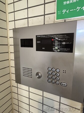 ビスタ江坂南の物件内観写真